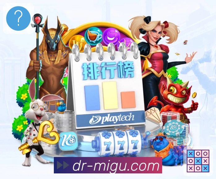 实时比分、赛况、直播源尽在 咪咕体育直播。