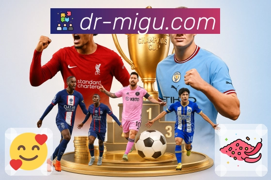 荣耀是信任的注脚